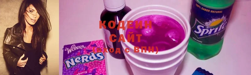 где найти наркотики  Лангепас  Codein Purple Drank 